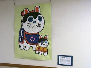 作品展示4月-5.jpg