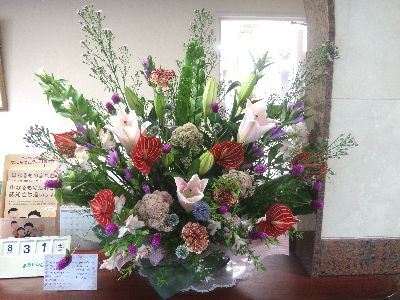 受付お花1.jpg