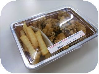 夕食テイクアウト-3.jpg