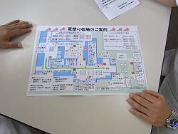 案内図.jpg